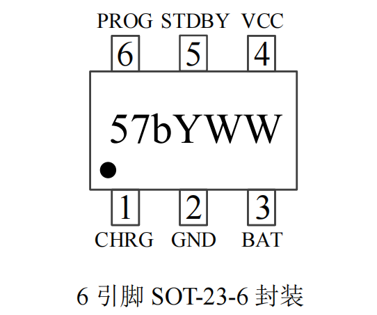 TP4057X (500mA 线性锂离子电池充电管理IC）