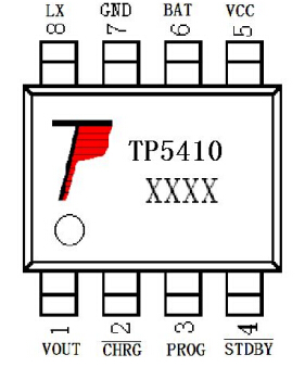 TP5410 移动电源二合一 内置1A