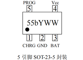 TP4055X (500mA 线性锂离子电池充电管理IC）