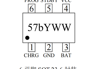TP4057X (500mA 线性锂离子电池充电管理IC）